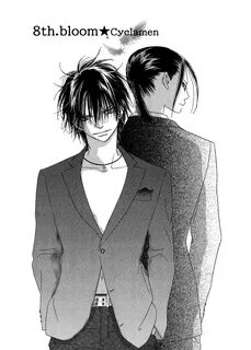 Kiss Hug 8 - Read Kiss Hug Chapter 8