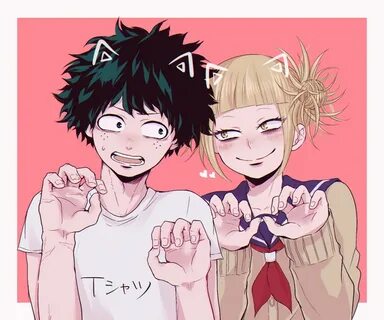 Pixilart - Deku X Himiko uploaded by Underfell