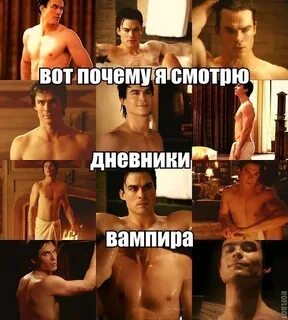 Doooo *The Vampire Diaries* ВКонтакте