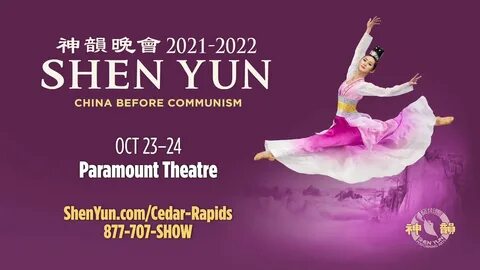 Shen Yun 2022 Schedule - Festival Schedule 2022