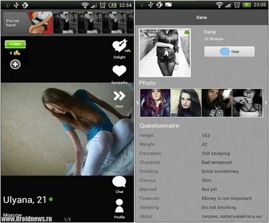 Topface - функциональное приложение для мобильных знакомств