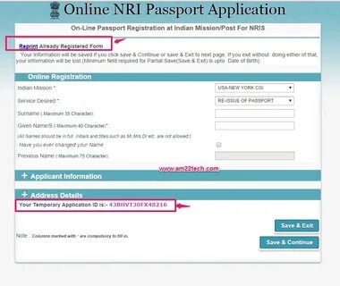 Sample Of A Recommendation For Passport Application - Switch