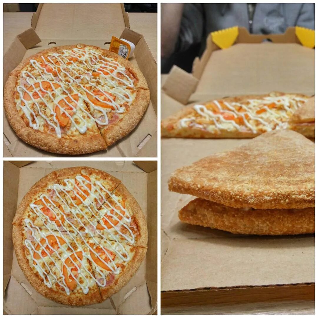 что такое соус ранч в додо пицца фото 89