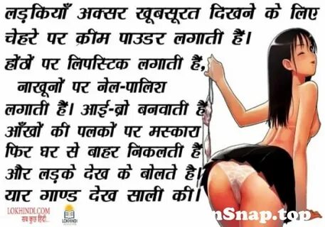 Understand and buy jokes xxx in hindi cheap online