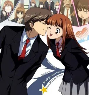 Itazura na Kiss - @дневники: асоциальная сеть