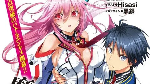 Hybrid x Heart Vol. 1 Review