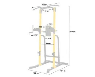 Турник-брусья DFC Power Tower G250 - купить по цене 25990 ру