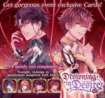 Drowning in Desire Story Event in Ikemen Vampire CapiOra