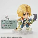 Купить Игрушка-аниме trading arts 改 vol.5 最 终 幻 想 no.14 zida