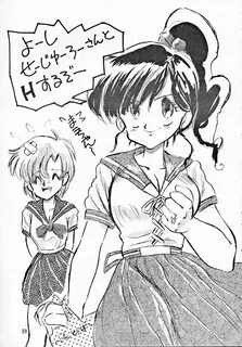 Hakubo Page 38 Of 50 sailor moon.