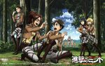 Attack On Titan Eren And Levi Wallpaper posted by Ethan Pelt