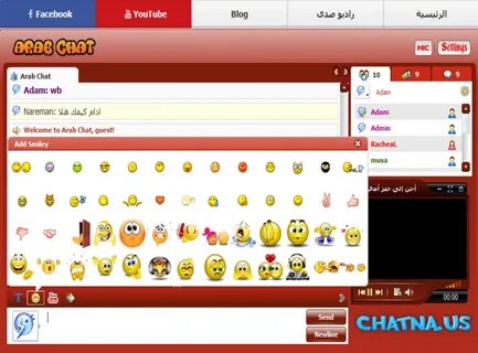 شات العرب الجديد شات عربي مجاني Arab Chat دردشة عربية