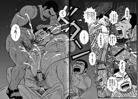 Posts by Bara Manga Online.