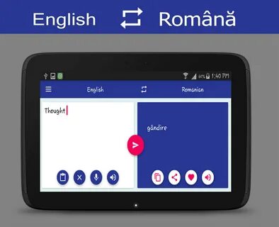 English - Romanian Translator для Андроид - скачать APK