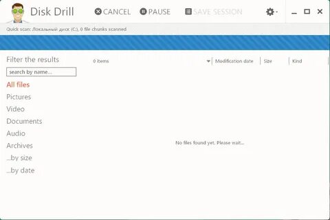 Disk Drill 4.2.568.0 Ключ Активации Лицензионный скачать