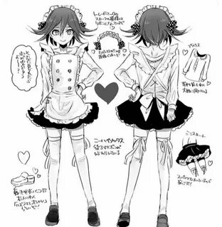 Saiouma Time! -Kokocho- Danganronpa, Anime maid, Danganronpa