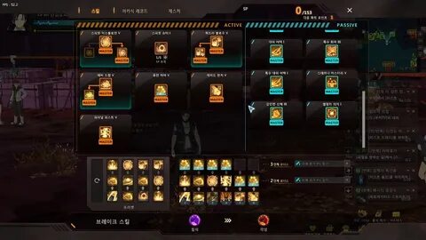 Soulworker KR Jin seipatsu skill build - YouTube