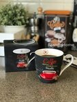 Кружка Coffee от Easy Life в магазине посуды Brands Home