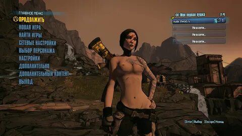 Borderlands 2 Голая