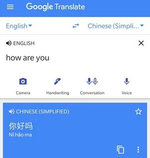 You can use it for the below purposes : Type text in English to translate t...