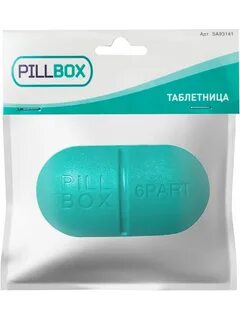 ПИЛЛ БОКС ТАБЛЕТНИЦА В ВИДЕ ПИЛЮЛИ PILL BOX 50323666 купить 