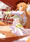 Stacia (PA) - Yuuki Asuna - Image #3003834 - Zerochan Anime 
