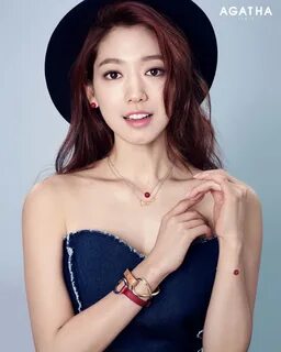 Model Cantik Korea Park Shin Hye - Arlina