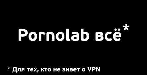 Роскомнадзор заблокировал популярный в России трекер с порно