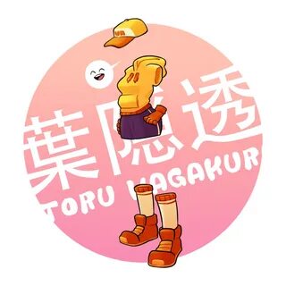 Toru Hagakure Wallpapers - Wallpaper Cave