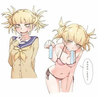 My waifu academia, Himiko toga No6 - Anime & Manga Anime, To