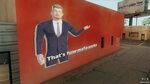 Mafia City Meme Wall для GTA San Andreas