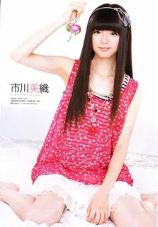 Ichikawa Miori, Magazine - Picture Board - Hello!Online
