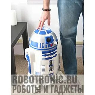 Купить R2-D2 - корзина для мусора: цены, фото