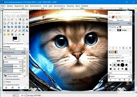 GNU Image Manipulation Program или GIMP ("Гимп") Soft