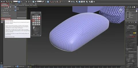 Основы по 3D-моделированию в 3ds Max. 