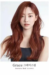 #copper #hair #asian #copperhairasian Hair color asian, Kore