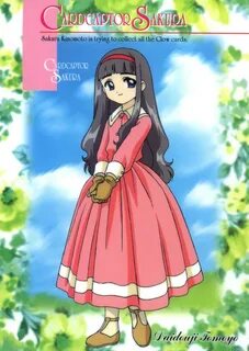 Daidouji Tomoyo - Cardcaptor Sakura - Image #22648 - Zerocha