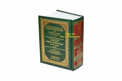 Download Summarized Sahih Al Bukhari Dar Us Salam Publicatio