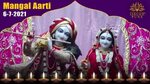 2021-07-06 Mangal Aarti #ISKCONNVCC Pune - YouTube