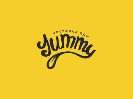 Yummy Food logo design, Food logo design inspiration, Cake l