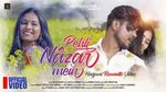 Pehli Nazar Mein New Nagpuri romantic Song 2022 ft. Sanjay &
