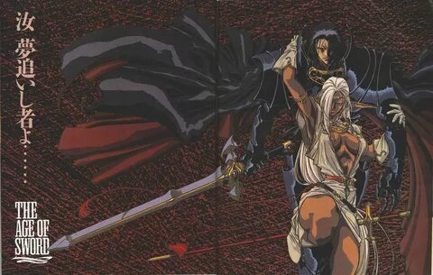 Oldtype/Newtype : Photo Record of lodoss war, Old anime, Cha