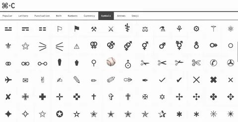 Cool Symbols Copy And Paste / Cool Symbol