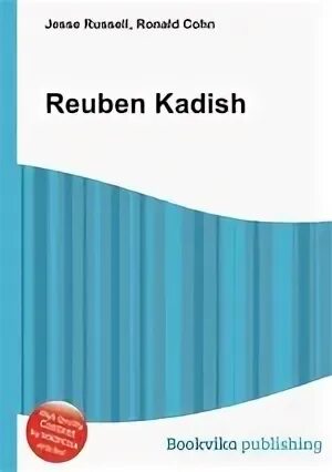 Книга Reuben Kadish, Russell, Cohn, 978-5-5112-7961-9, купит