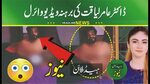 amir liaquat leaked video third Wife Dania Shah Leaked Video