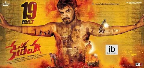 Keshava Dubai schedules - Telugu cinema news
