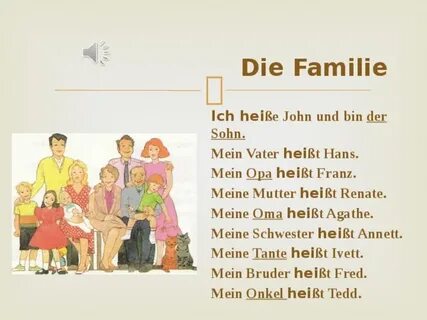Семейные фото из Германии.