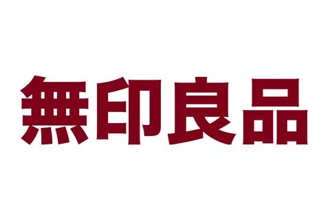 Japanese game system logo