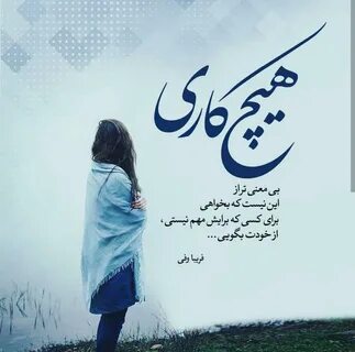 دلتا الخرج 