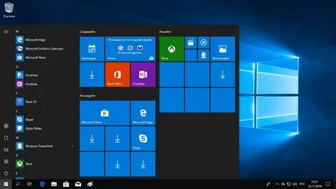 Скачать торрент Windows 10 x64 Release by StartSoft 37-2018